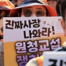 439 경북신문