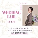 에이스침대의정부점 이미지