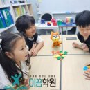 이끔 이미지