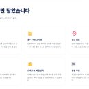 실집