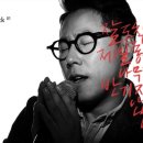 영광안경매니져 이미지