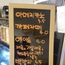 바른스푼 이미지