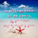 쉐보레 남대구서비스센터 이미지