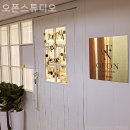 오폰필라테스스튜디오