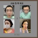 소피스의원 이미지