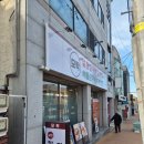 밥집모락모락 | [대구 / 대명동] 앞산 모락 밥집 후기 깔끔한 한식 한 끼