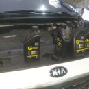 토박이카센타 이미지