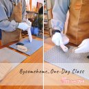 컴홈 | 경기광주 원데이클래스 추천/퇴촌 '바이컴홈'에서 도마, 티코스터 목공 체험 후기/데이트 코스 추천