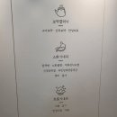 바른한의원 | 블챌1주6일차 - 추나치료 효과 바로 본 내돈내산 암사바른한의원 방문 후기 및 주차 정보