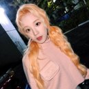 헤어세상 이미지