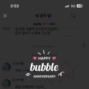 천사쇼핑 네이버블로그