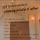 살론드에반 이미지