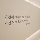 뮤직라움음악학원 네이버블로그