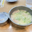 늘기쁨약국 네이버블로그