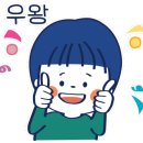 화성락실내바다낚시터 이미지