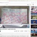 대도장 이미지