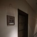 신월목욕탕