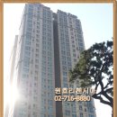 원효리첸시아공인중개사사무소 이미지