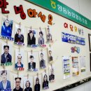 양동농협주유소 네이버블로그