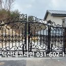 용인대문주 이미지