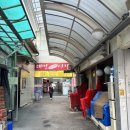 대명여울빛거리시장 이미지