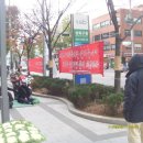 성북구청 앞 이미지