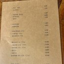 당인동 국수공장 주차 당인냉면 곱창전골 후기
