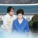 고분고분 이미지