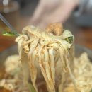 삼문식당