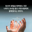 누블리 - 수원시 권선구 동수원로177번길 40 | 누블리