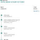 성공식품 티스토리