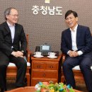 초석 이미지