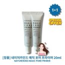 카인드 - 서구 가석로156번길 16 | 카인드
