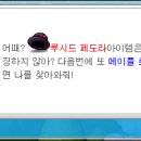 비숍 - 파주시 책향기로 423 | 비숍