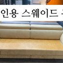 킹마담건강침대 네이버블로그