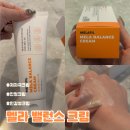 힘찬건강케어 | 보습크림 아무거나 못 바를 때 찾은 민감성 크림, 멜라필 멜라 밸런스 크림