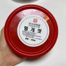 훈이네유통