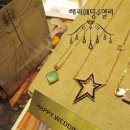스타기획