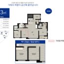 운서경로당 이미지