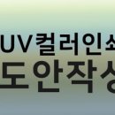 빛담은 네이버블로그
