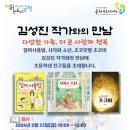 맑은누리작은도서관 이미지
