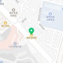 세븐일레븐 대전갈마로점 이미지