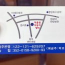 어울림카센타 이미지