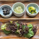 농가밥상 자연테이블 이미지