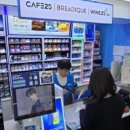 인천광역시노인인력개발센터 시니어드림스토어 GS25계양까치말점 | 인천시, 어르신일자리 일곱번째 편의점개점
