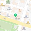 오.부띠끄 익산속눈썹펌포인트&슈가링왁싱&세라링스킨플래닝