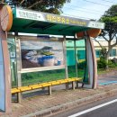 희진주유소 이미지