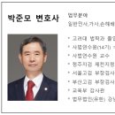 성화종합건설(주) 이미지