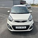 현진자동차정비 이미지