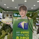 슈올즈 금호점 이미지